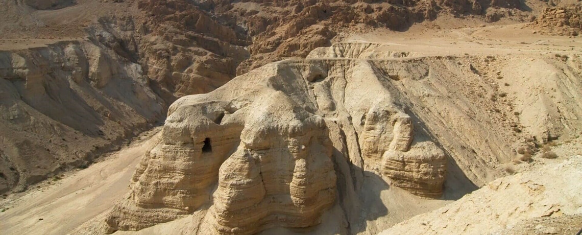 Les manuscrits de Qumran